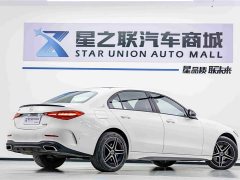 Mercedes-Benz C-Class 2025 C 260 L Haoye Sports Edition - ფოტო 6