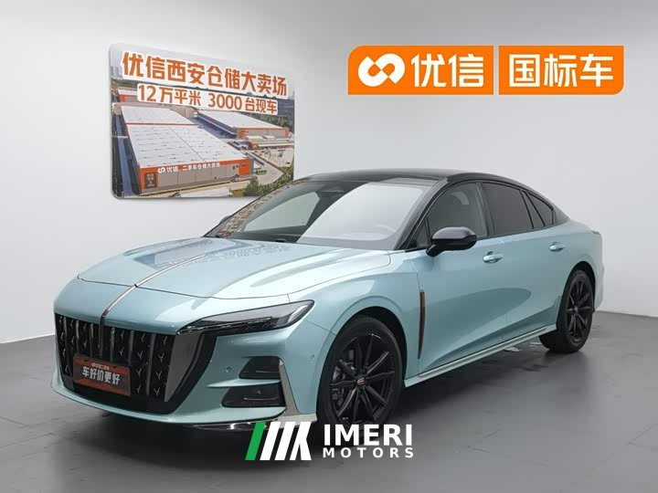 Hongqi H6 2.0T Premium Edition