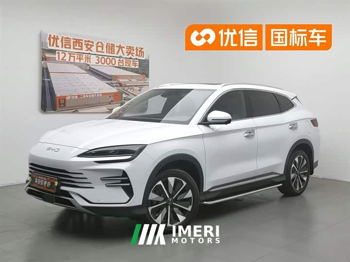 BYD Song PLUS New Energy DM-i 112KM Premium