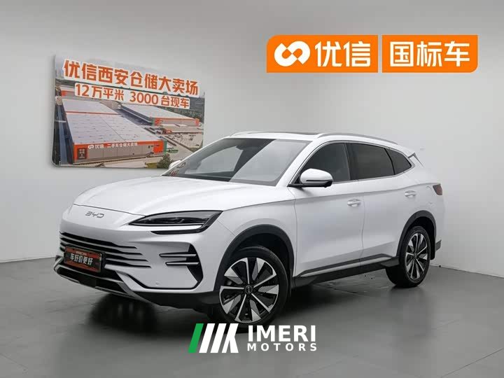 BYD Song PLUS New Energy DM-i 112KM Premium