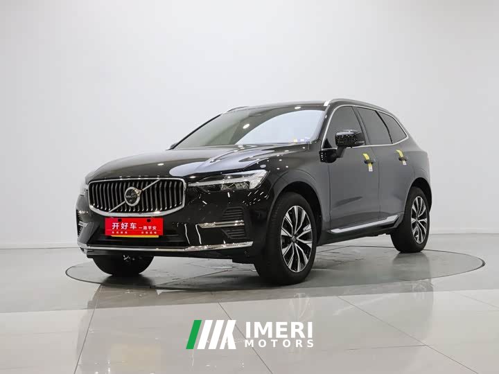 Volvo XC60 B5 four-wheel drive Zhiyuan Deluxe Edition