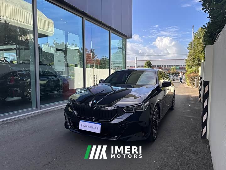 BMW 5 Series 530Li Exclusive M Sports Package