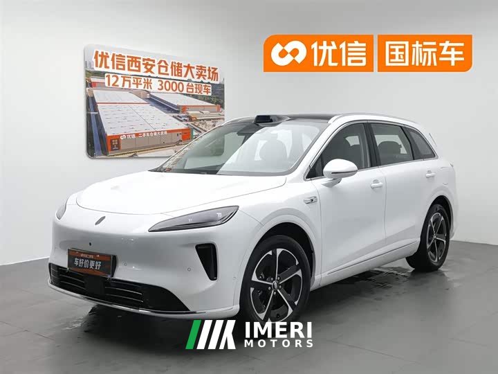 BYD Shangjie H5 extended range Max