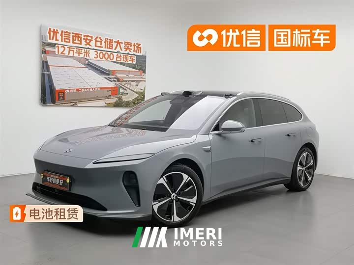 NIO ET5T 75kWh Touring