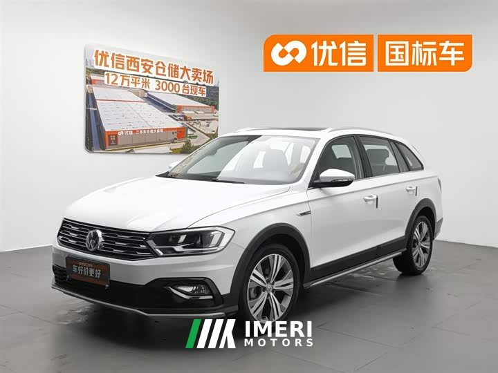 Lynk & Co C-TREK Weiling 2020 1.5L automatic comfort