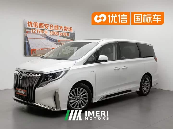 Trumpchi M8 2023 Master Series 390T Flagship Edition - car from China