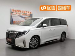 Trumpchi M8 2023 Master Series 390T Flagship Edition - photo 1