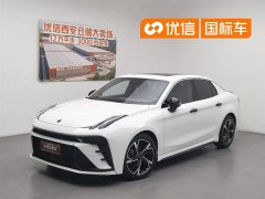 Lynk & Co 03 2023 1.5TD DCT Pro - ფოტო 1