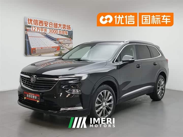 Lynk & Co Angkeqi 2022 652T four-wheel drive premium 7 seats