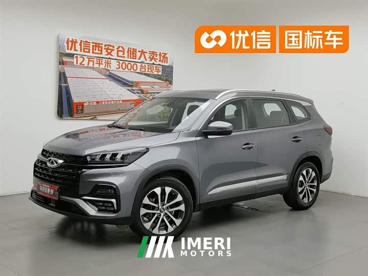 Chery Tiggo 8 Glory Edition 230TCI Automatic Excellence 5-Seater