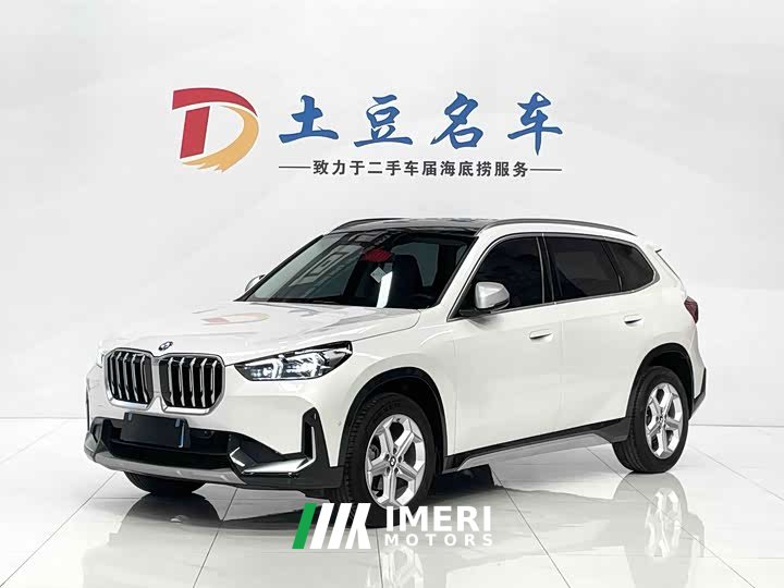 BMW X1 sDrive20Li X Design Package