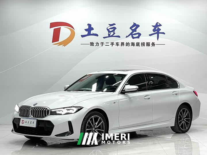 BMW 3 Series 320Li M Sport Package