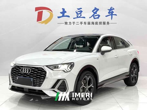 2021 Audi Q3 Sportback 2020 45 TFSI quattro Fashion - ავტომობილი ჩინეთიდან