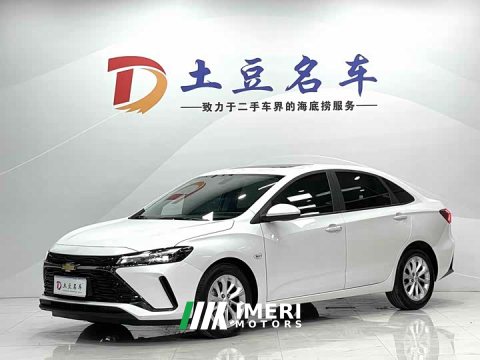 2023 Chevrolet Cruze 1.5L Dual-Clutch Deluxe Edition - ავტომობილი ჩინეთიდან