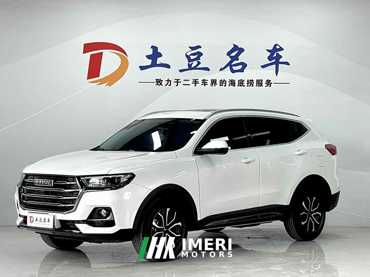 Haval H6 2021 Guochao Edition 1.5T Automatic Urban Edition