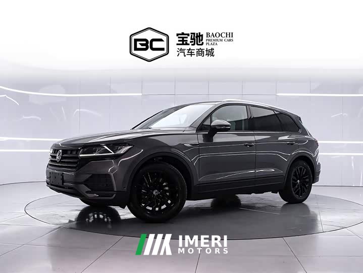 Volkswagen Touareg 2.0TSI Pilot Special Edition