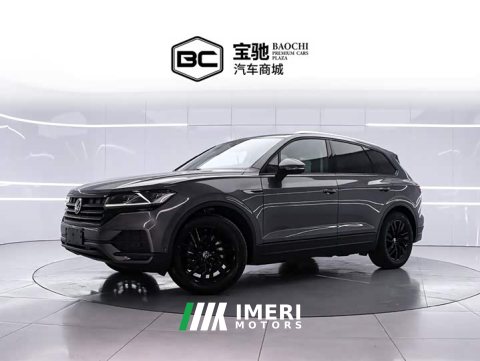 2023 Volkswagen Touareg 2022 2.0TSI Pilot Special Edition - ავტომობილი ჩინეთიდან