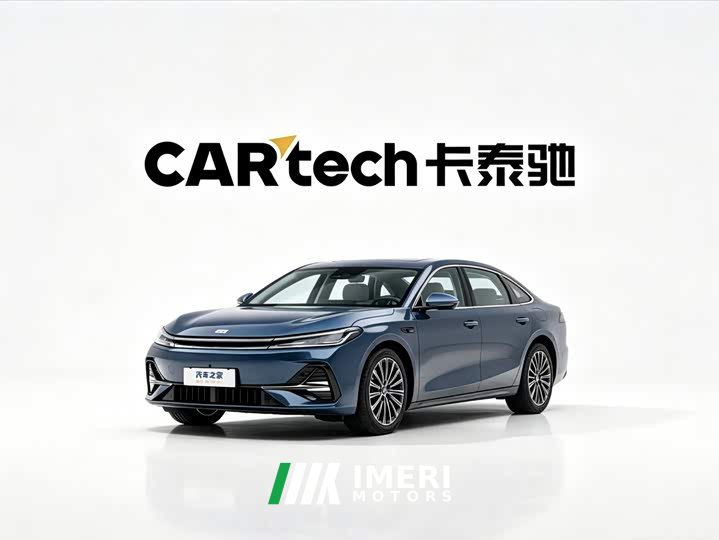 Geely Galaxy A7 EM-i 150km Starship Edition