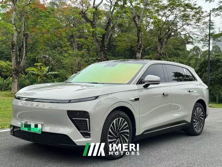 Lexus Star Era ET extended range 240 Pro four-wheel drive high-speed assisted driving