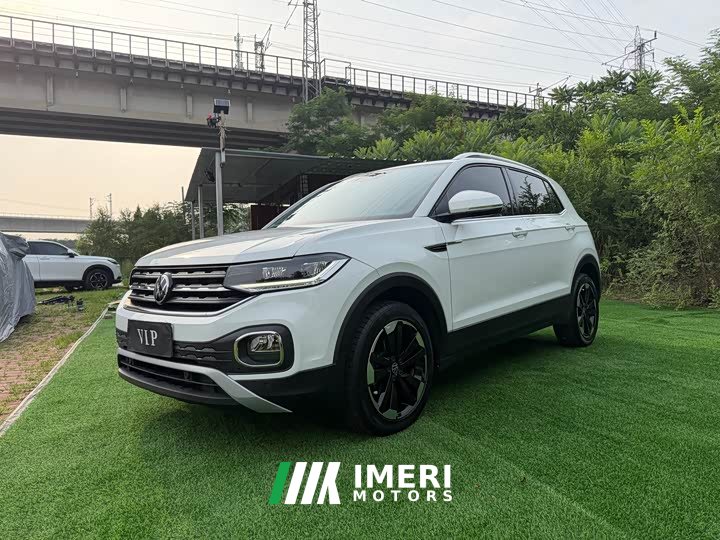Lynk & Co Tanying 2021 1.5L Automatic Yuezhi Connected Edition
