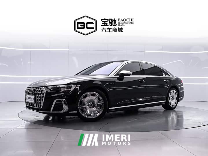 Audi A8 A8L 50 TFSI quattro exclusive