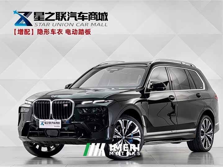 BMW X7 M60i 2023 xDrive M60i