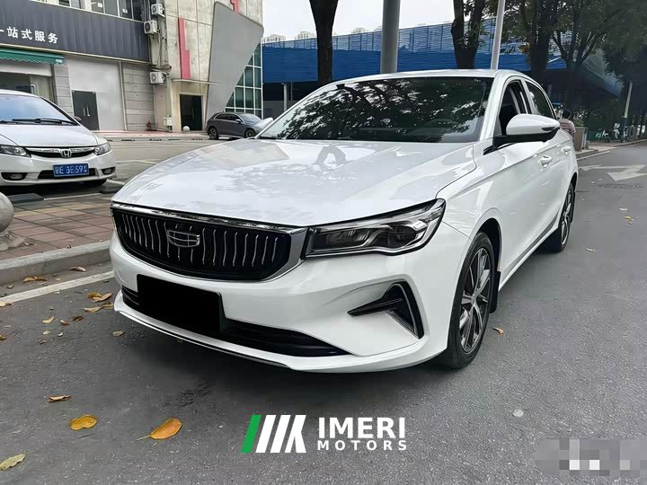 Geely Emgrand 2022 4th Gen 1.5L CVT Deluxe