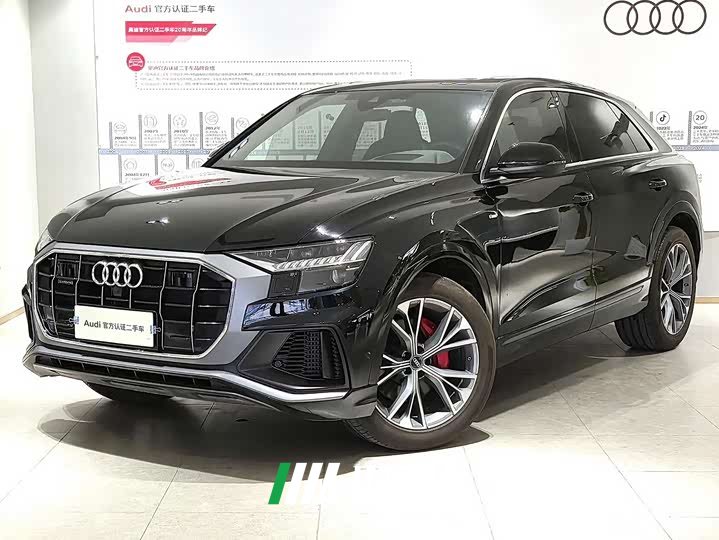 Audi Q8 2023 55 TFSI Premium Dynamic