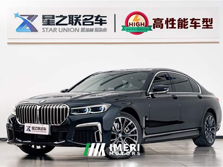 BMW 7 Series 2019 facelift 750Li xDrive V8 M Sports Package