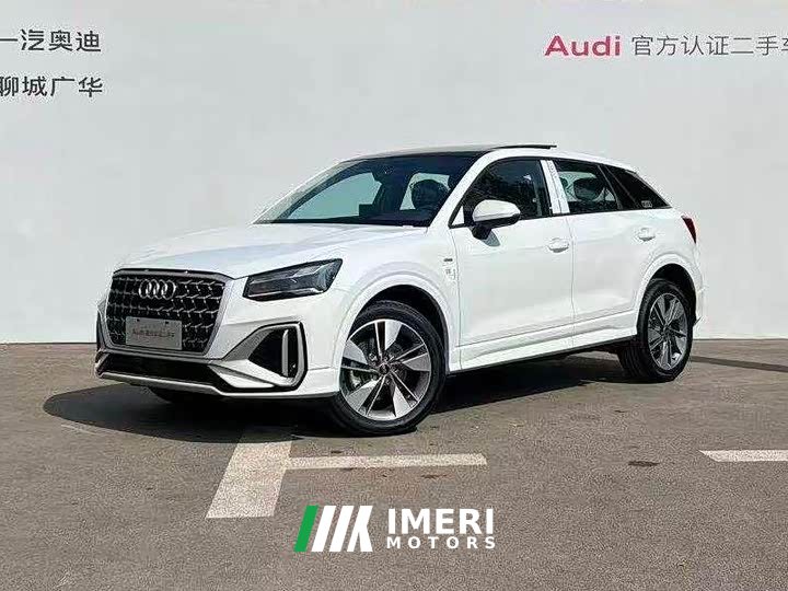 Audi Q2L 2025 35TFSI fashionable and dynamic