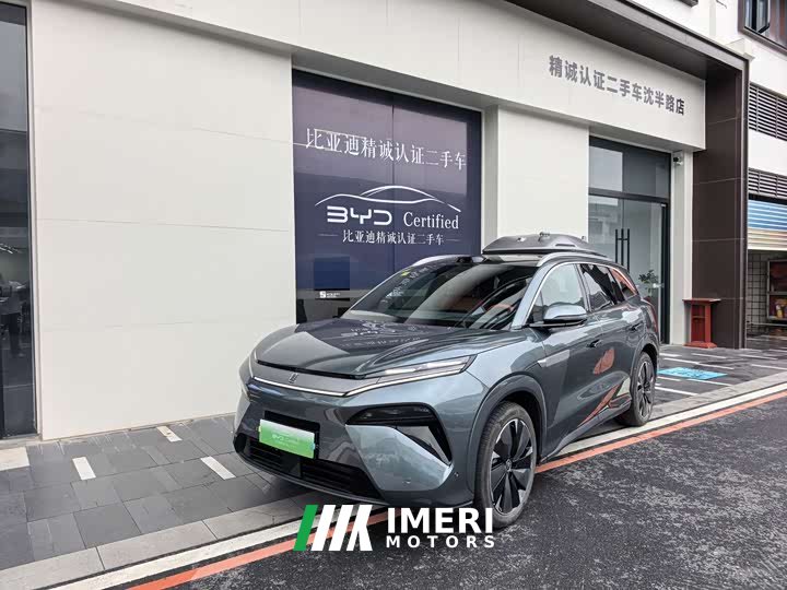 BYD Tang L DM 175KM Drone Edition
