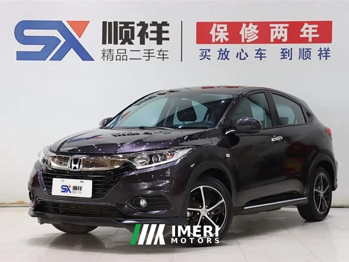 Lynk & Co Binzhi 2020 1.5L CVT Pioneer Edition