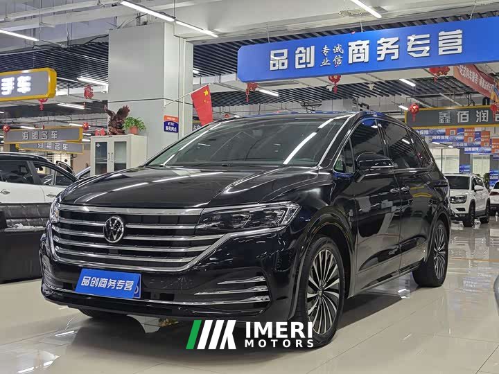 Lynk & Co Weiran 2023 facelift 380TSI premium version