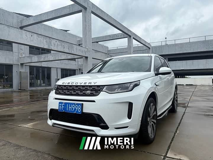 Lexus Discovery Sport 2020 249PS R-Dynamic Performance Technology Edition 7-seater