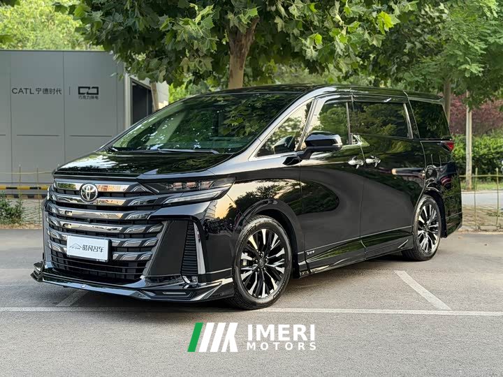 Toyota Wilfa Crown Dual Engine 2.5L Supreme Executive Edition