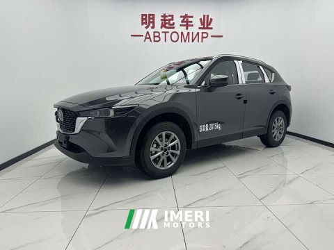 2025 Mazda CX-5 2.0L Automatic FWD Smart Elegant Pro - ავტომობილი ჩინეთიდან