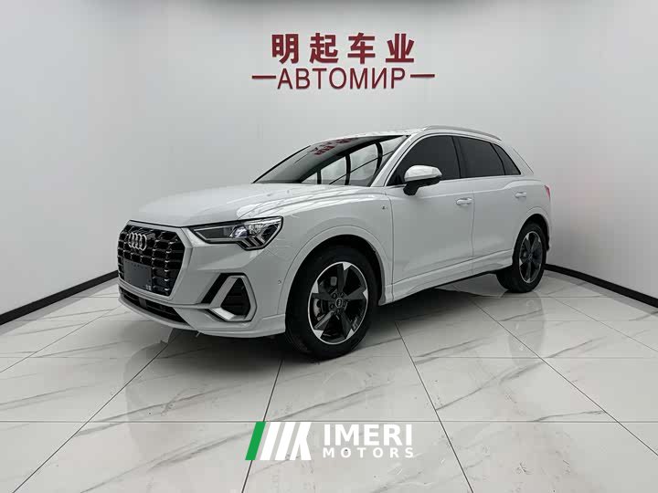 Audi Q3 2023 35 TFSI Fashionable and Dynamic (1.4T)