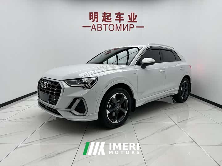 Audi Q3 2022 35 TFSI Fashionable and Dynamic