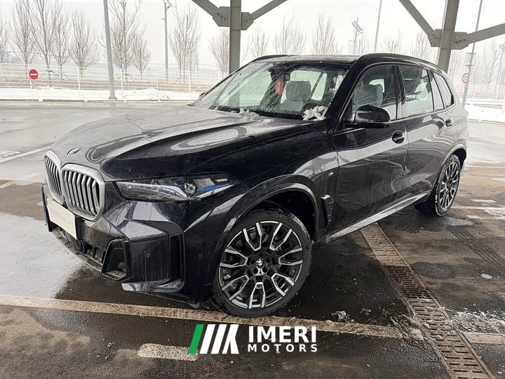 BMW X5 xDrive40Li M Sport Night Package