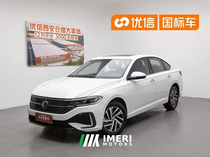 Volkswagen Lavida 1.5L Automatic Starry Sky Five Million Edition
