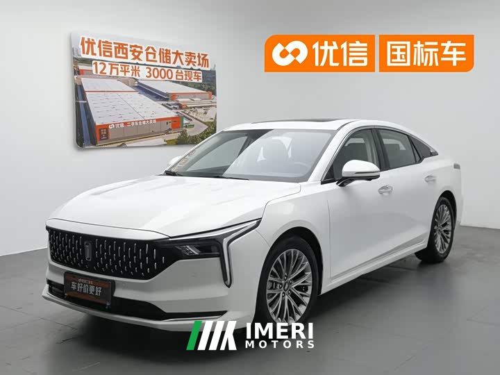 Bestune B70 3rd Gen 1.5T Automatic Enjoyment Edition