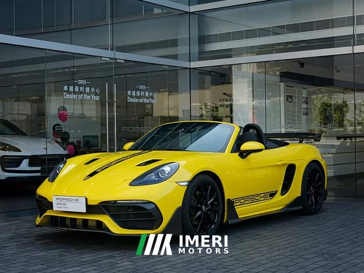 Porsche 718 2022 Boxster 2.0T