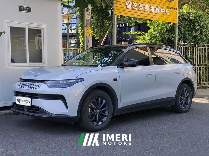 Lynk & Co Leapmoon C11 Extended Range 285 Comfort Edition