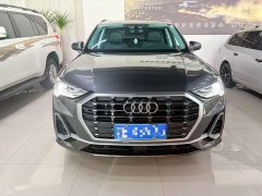 Audi Q3 2023 35 TFSI Fashionable and Dynamic (1.4T) - ფოტო 1