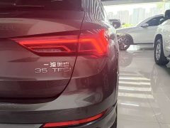 Audi Q3 2023 35 TFSI Fashionable and Dynamic (1.4T) - ფოტო 12