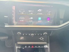 Audi Q3 2023 35 TFSI Fashionable and Dynamic (1.4T) - ფოტო 5