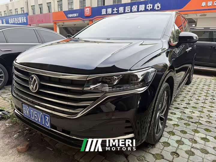 Lynk & Co Weiran 2023 380TSI Zunchi Edition