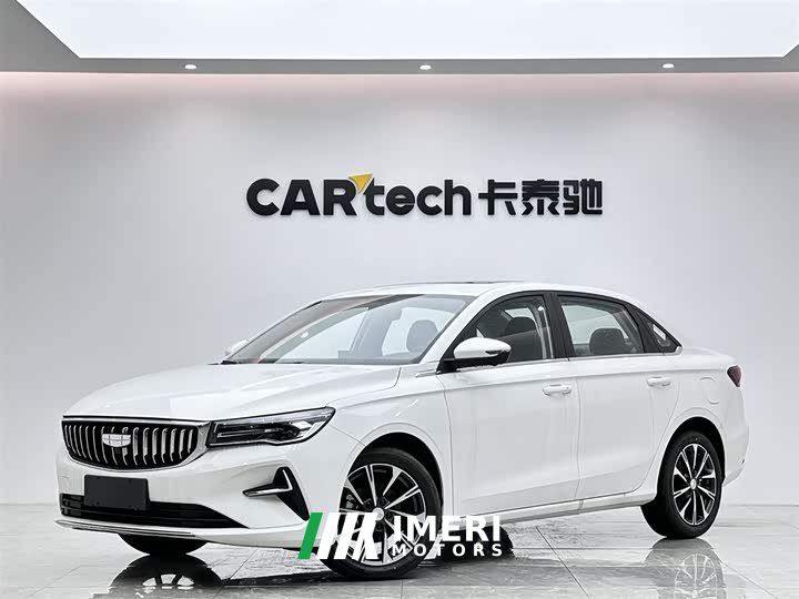 Geely Emgrand 4 million commemorative 1.5L CVT fly-over type