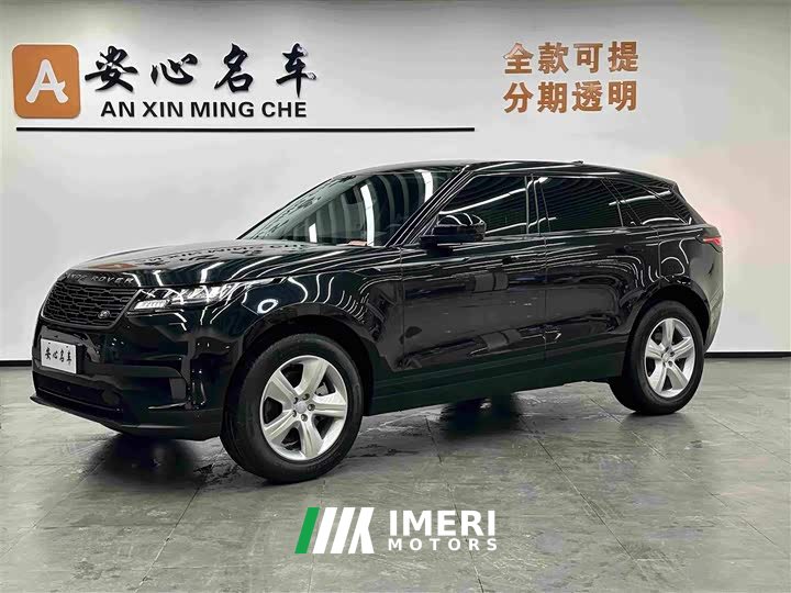 Land Rover Range Rover Velar S