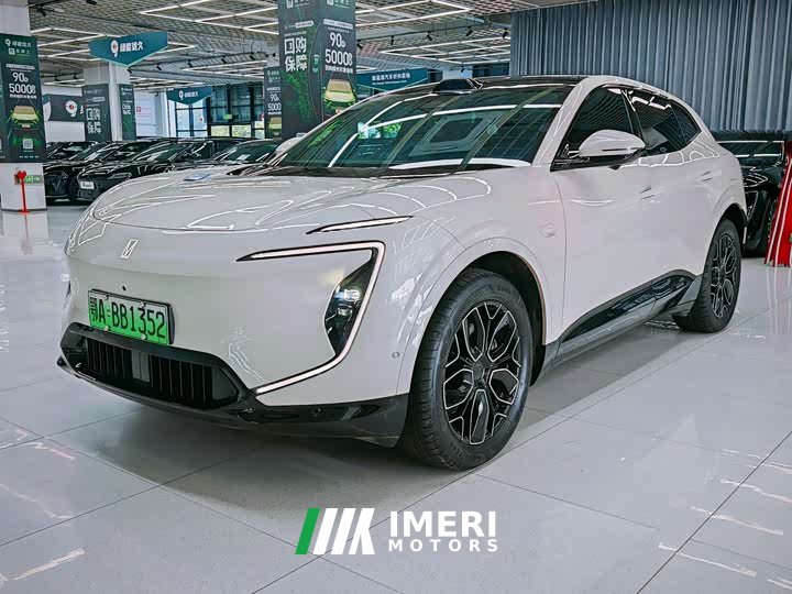 Avatr 07 2026 Ultra pure electric version four-wheel drive - ავტომობილი ჩინეთიდან